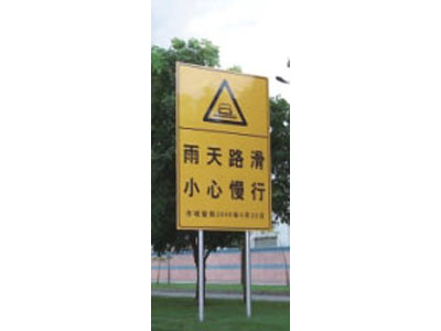·ϵ2